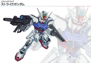 Img strike