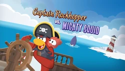 Rh vs squid