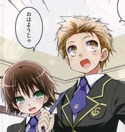 Akihisanewhair