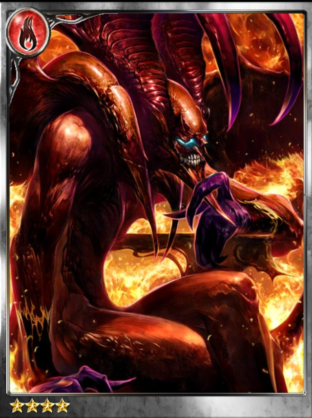 wicked-pondering-belial-legend-of-the-cryptids-wiki