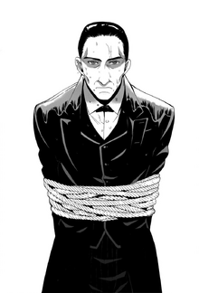 Jeremy