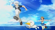 Intro arc