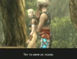 Vaan-is-stupid