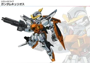 Img kyrios