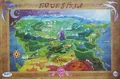 Map of Equestria poster 2012-08.jpg