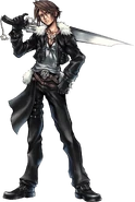 Dissidia Squall