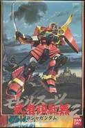144 MushaGundam Boxart