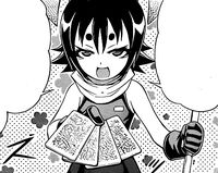 Udou offering cards