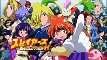 Slayers All Characters Side 1