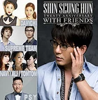 201px-Shin Seung Hun 20th Anniversary With PSY Vol.4.jpg