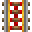 Powered Track