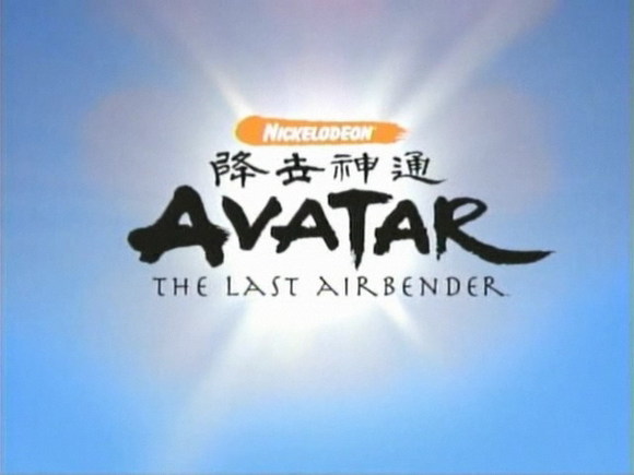 Avatar The Last Airbender Mad Cartoon Network Wiki