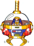 Mm4 cossackcatcher