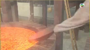 Sungmakesteel
