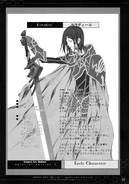 Early Kuradeel