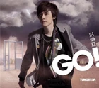 00-ken hung-go-cpop-2008-ffk