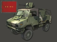 NJ 2046 Render BF2