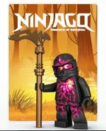 NRG Cole Logo