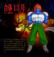 Super androide 13