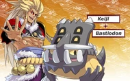 Nobunaga Keiji