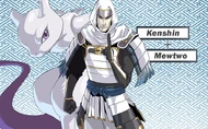 Nobunaga Uesugi
