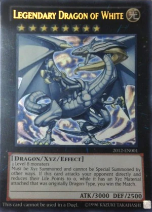 LegendaryDragonofWhite-2012-EN-UR-UE