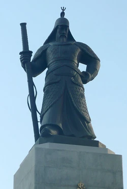 404px-Yi Sun-sin 1