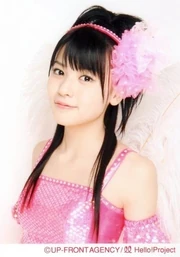 Maimi yajima 16072j009231132