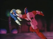 UltimateBlow1993