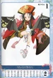 Yukimura sanada 06