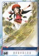 Yukimura sanada 35