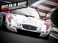 Race car