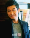 Cho Seung Woo3