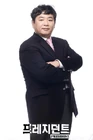 President62