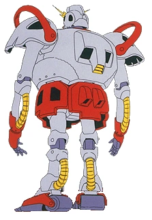 GF13-047NMA Skull Gundam Rear