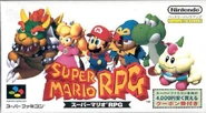 Smrpg JAP box