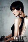 Iris-so-yeon