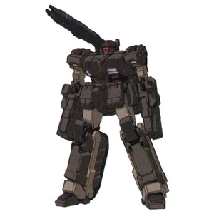 Loto Machine Gun