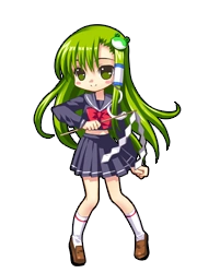 Sanae School Uniform