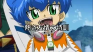 ScreenShotZG004d