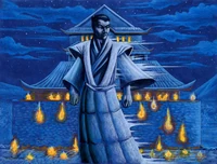 Daidoji Yurei