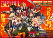 Cover 294