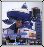 Ginga-sb-bitus02
