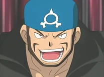 Archie anime