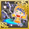 Rikku Brigade