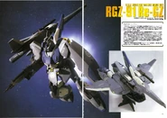 RGZ-91 Re-GZ 22