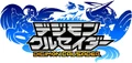 Digimon Crusader Logo