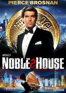 NobleHouse