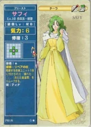 Safy TCG2