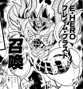 ElementalHEROInferno-JP-Manga-GX-NC